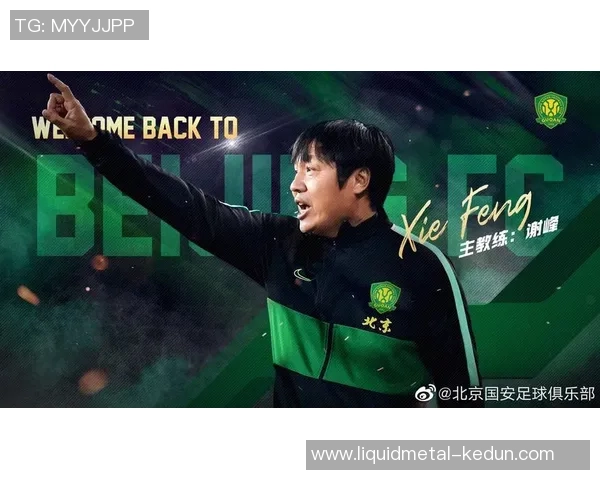 当今足球中场之王谁主沉浮解析最强中场球员的实力与影响力